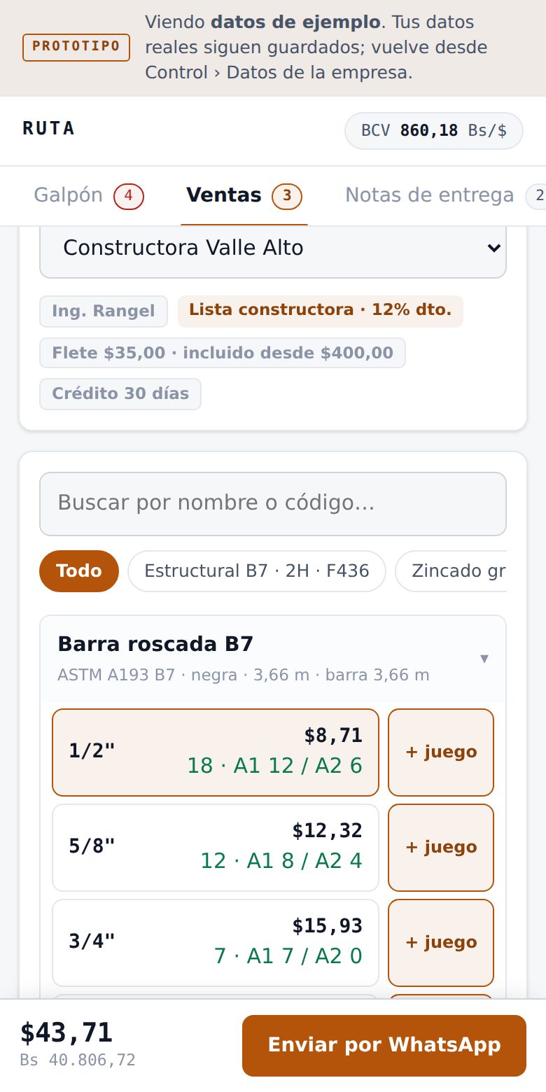 Cotizar